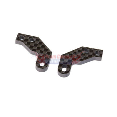 INFINITY G278 FRONT KNUCKLE PLATE B TYPE (IF15-2)